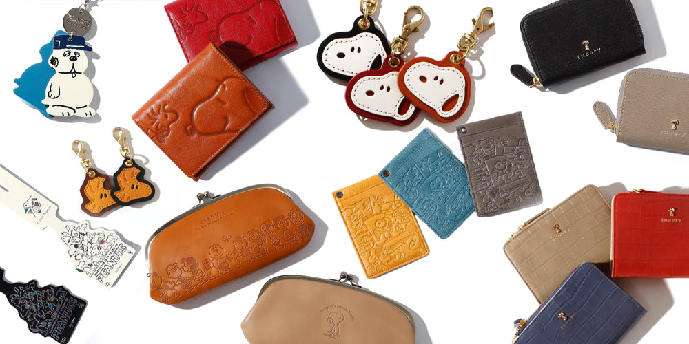 SNOOPY LEATHER COLLECTION | スヌーピーレザーコレクション